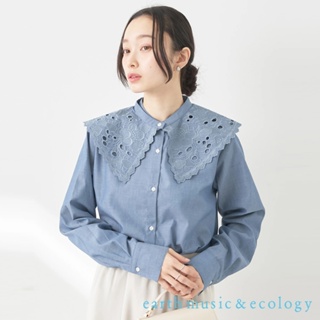 earth music&ecology 可拆式刺繡領設計長袖襯衫(1M41L0A0200)