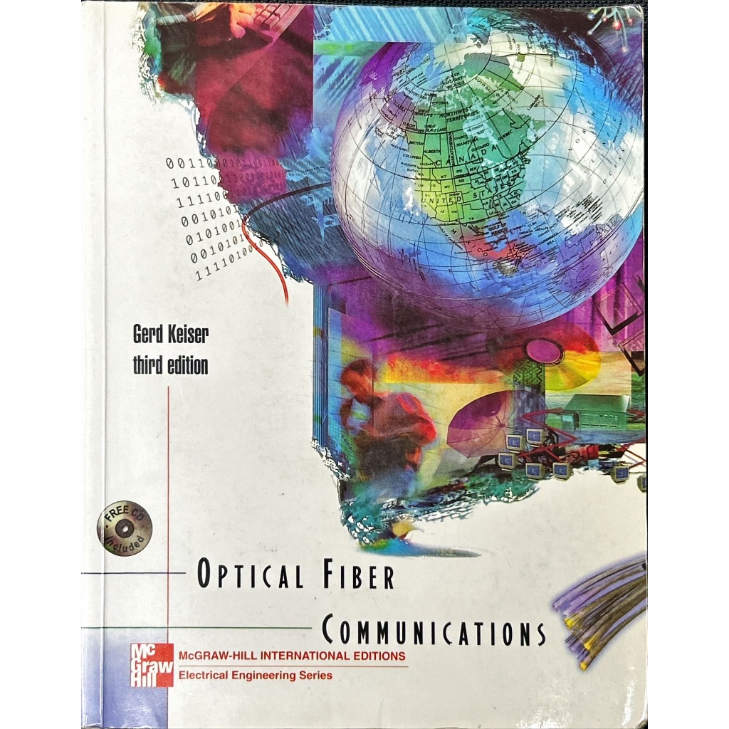 Optical Fiber Communication 二手書 Gerd Keiser 第3版 第三版978007116