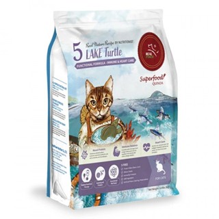 【萌萌喵】✨10%蝦幣✨ 瑞威 買一送一【貓飼料】貓糧 天然寵糧 5號 湖畔水鱉 2kg 4kg