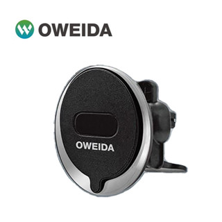 Oweida 15w MagSafe磁吸 無線充電車架組 車用手機支架 磁吸支架 車用支架