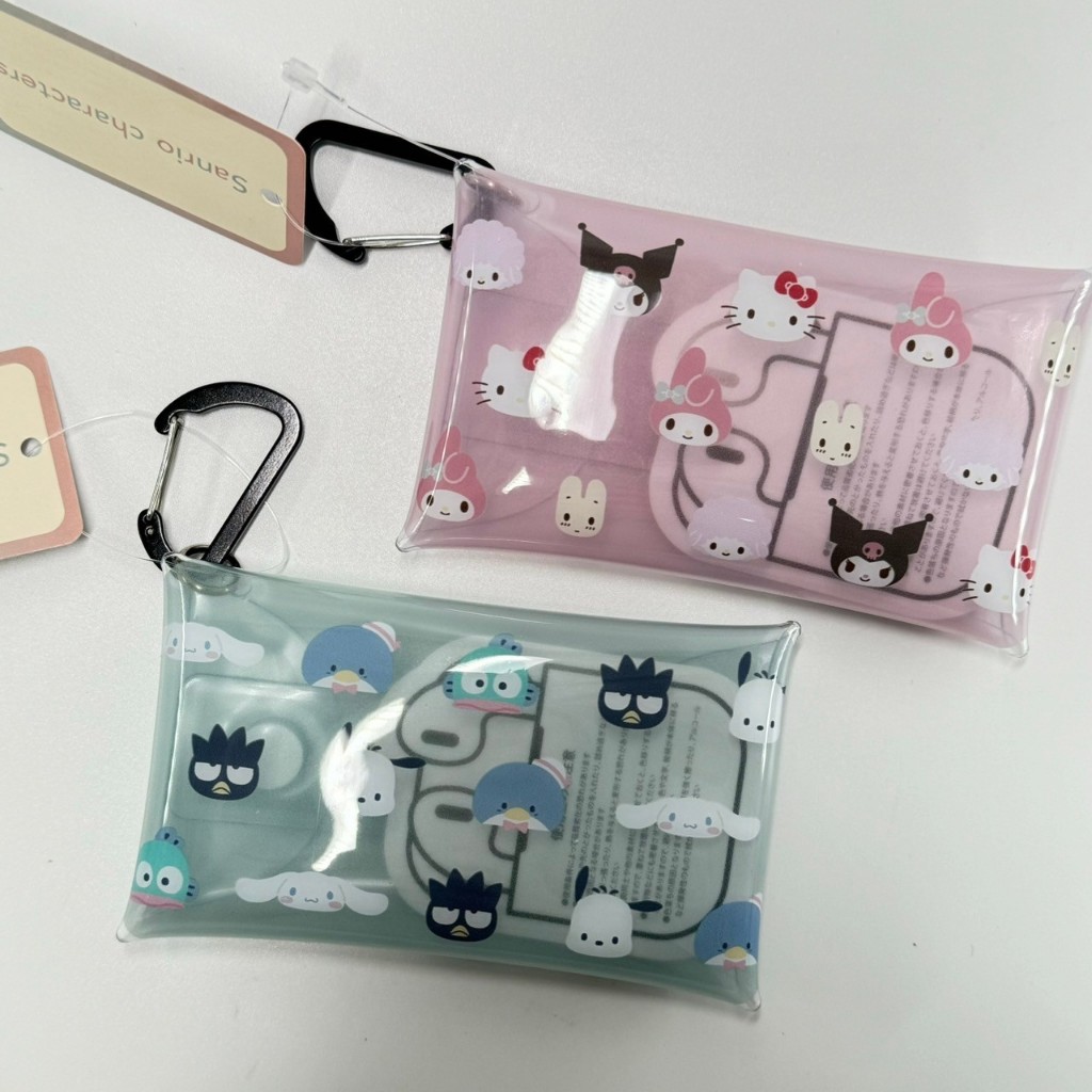 日本帶回 新品現貨 三麗鷗 kitty 美樂蒂 大耳狗 庫洛米 漢頓 布丁狗 透明小物包 鑰匙包 零錢包 附登山扣