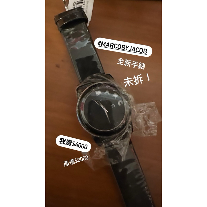 Marc Jacobs手錶-全新（男女皆可戴）