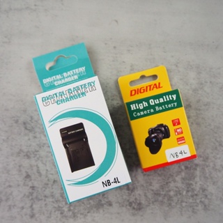 適用Canon Digital IXUS 系列 NB4L,NB-4L高品質鋰電池 小齊的家購入