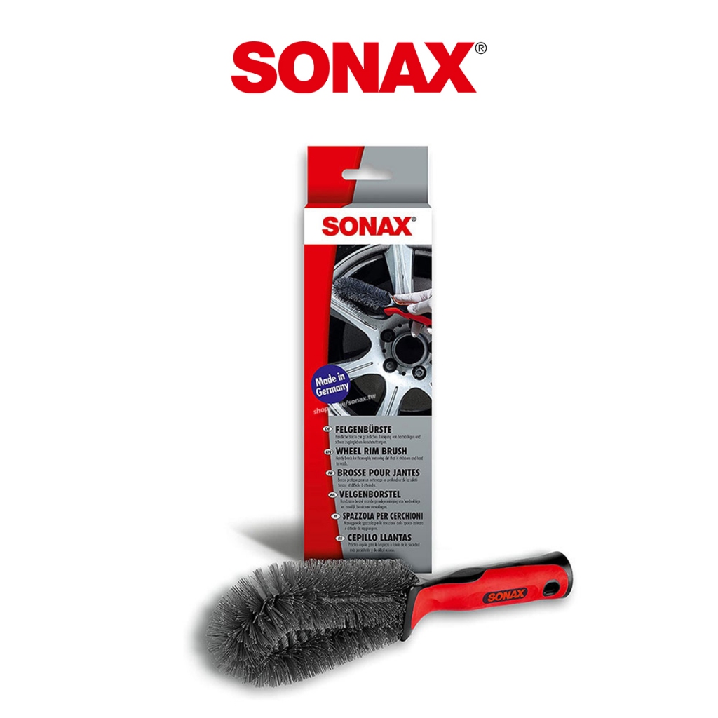 SONAX 鋼圈美容刷 可搭配極致鋼圈精 德國原裝 台灣總代理