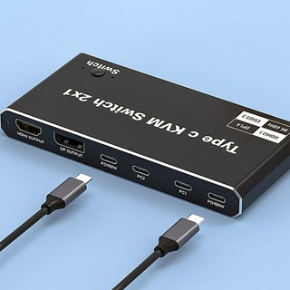 易控王 二進一出 Type-C 8K KVM切換器 Type-C輸入 hdmi+dp輸出 (40-116-03)