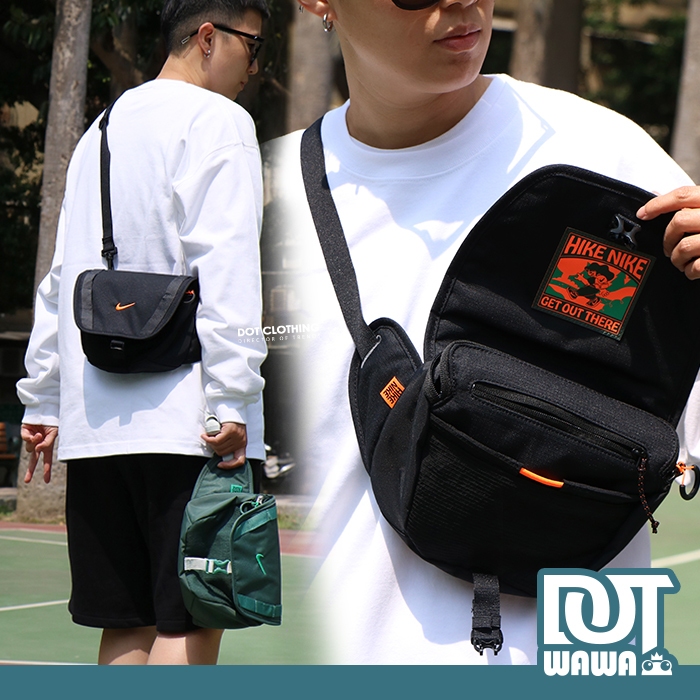 DOT 蛙蛙店NIKE HIKE WAISTPACK 黑橘 灰綠 機能 運動 側背包 腰包 DJ9681-011 338