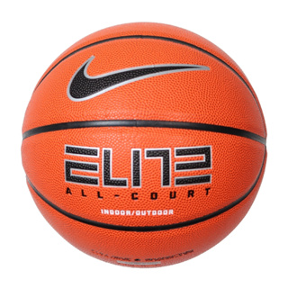 便宜運動器材Nike DO4841-855籃球 Elite 7號籃球 室內外場地皆能使用 耐磨 溝紋加深