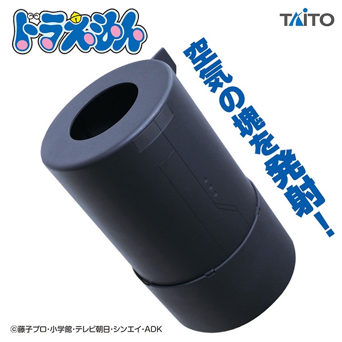 TAITO 景品公仔 哆啦A夢 空氣砲 【鯊玩具】