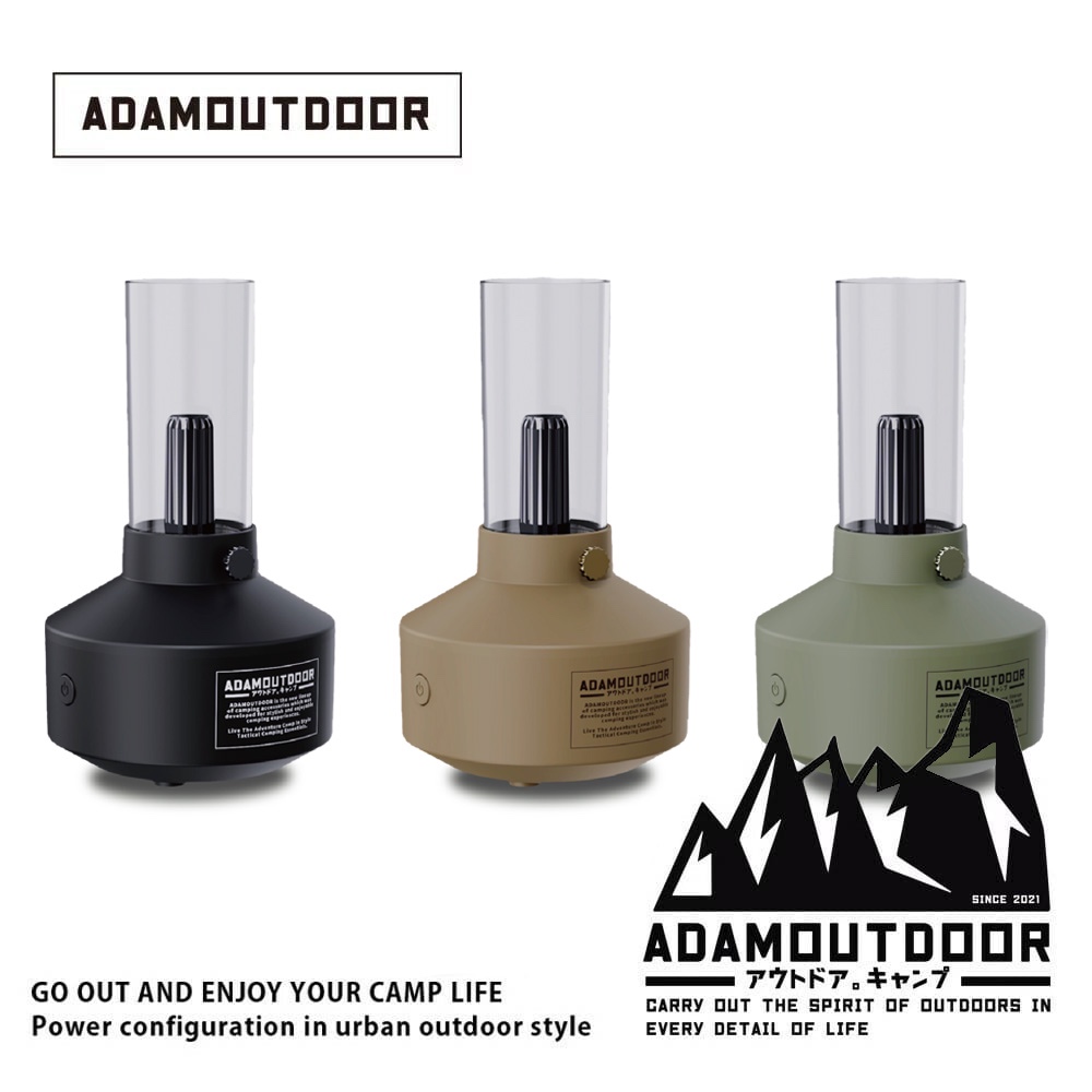 【善野計畫】ADAMOUTDOOR 經典風格加濕器 加濕器 水氧機 水霧機