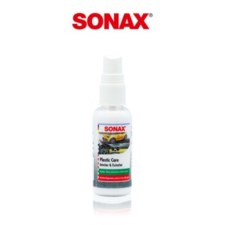 SONAX 三效塑膠保養劑50ml 多功能塑膠保養劑 塑膠保養 引擎室保養 車內外適用 會員兌換禮 (0元加購)