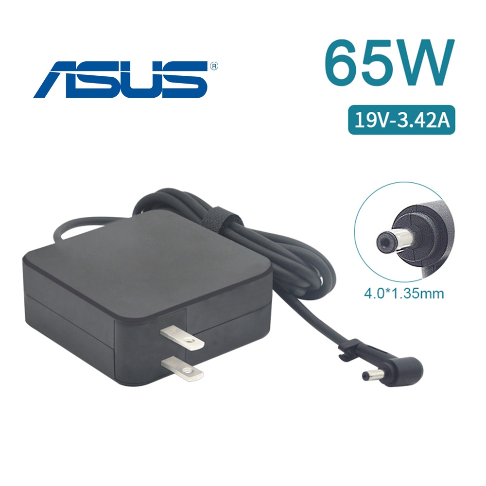 華碩 ASUS 65W . 變壓器 充電器 電源線 S431 S431F S431FL S433 S433F