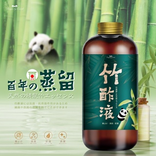 [靜享生活]萬用天然竹酢液 大容量500ml 日本原料 天然 竹酢液 殺菌 清潔 除臭 7507