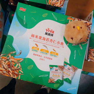 COSTCO 臺灣 萬歲牌 Viva 柿米果海苔杏仁小魚 38公克 20入 市米果 海苔 杏仁小魚 杏仁 小魚乾 小魚酥