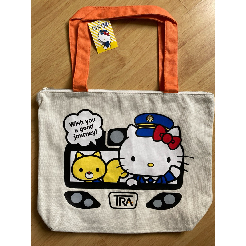 全新 新太魯閣 Hello Kitty列車 帆布購物袋 限定版