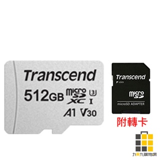 Transcend︱創見 Micro-SDXC USD300S/512G(含轉卡)【九乘九文具】記憶卡 大容量記憶卡