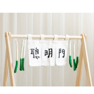 現貨｜羊毛氈蔥 模擬蔥 娃娃蔥 布偶蔥 聰明門 抓周道具 抓周儀式 寶寶抓周｜GoGraphy