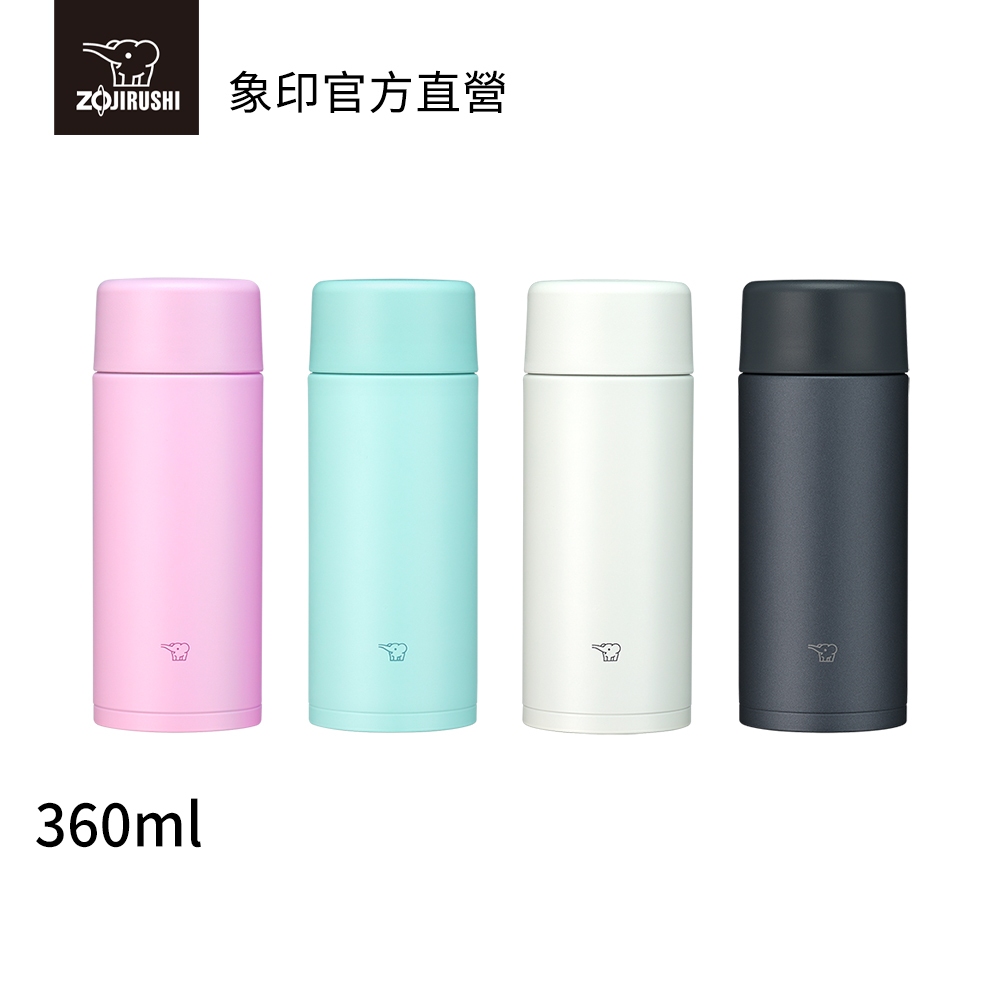 【ZOJIRUSHI 象印】一體式杯蓋不銹鋼真空保溫杯(SM-ZA36) ｜360ml 旋蓋式