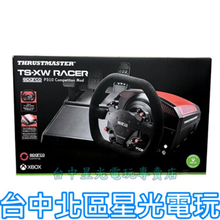 二館【PC周邊】THRUSTMASTER TS-XW Racer Sparco P310 方向盤 支援 Xbox 星光
