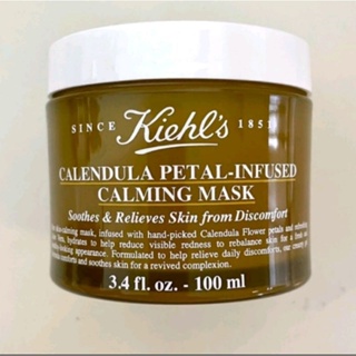 KIEHL'S 契爾氏 金盞花精華修護水凝凍膜100ml 精華 修護