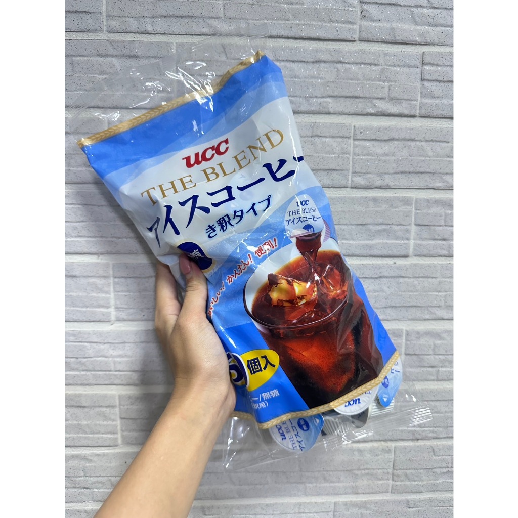 現貨-日本 COSTCO好市多限定 UCC無糖咖啡膠囊球 50入 大容量 冰咖啡 冷飲 沖泡 咖啡球