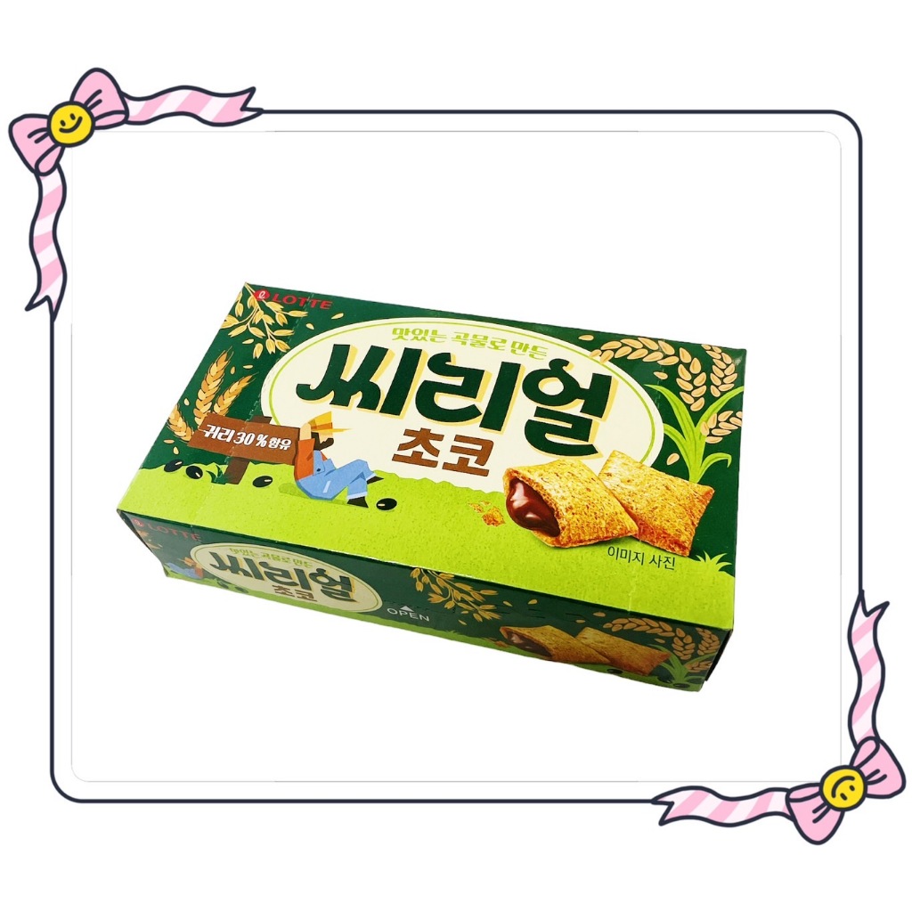 零食雜貨小舖🌟(即期良品）韓國樂天穀物口袋餅（巧克力風味）42g