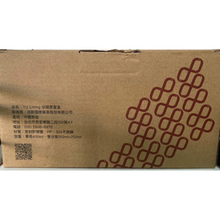 YU Living 不銹鋼分隔便當盒