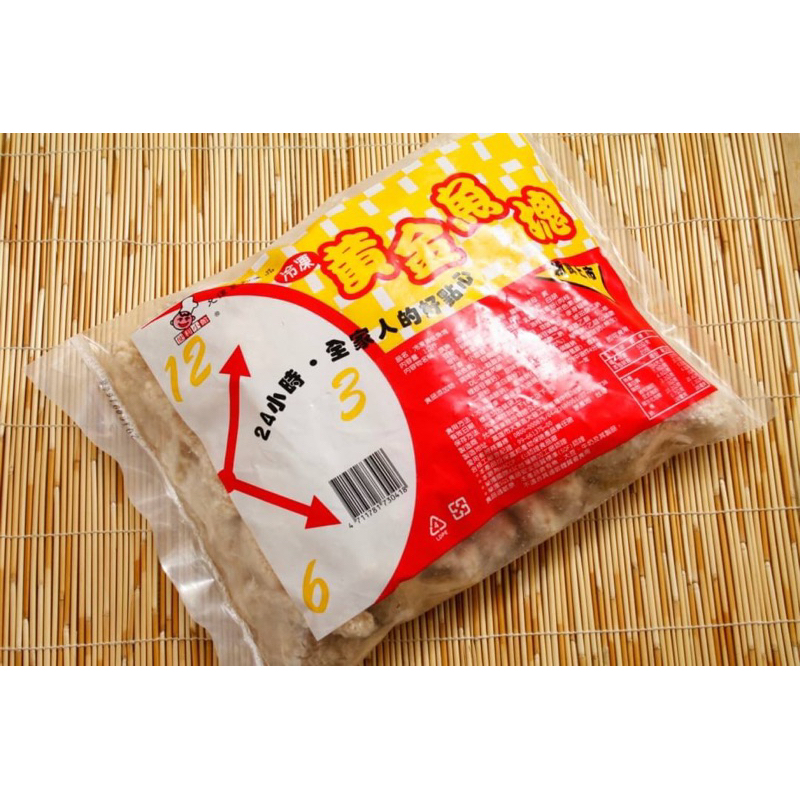 🌊月半老闆❄️網路🛜賣到夯掉的 古早味土魠魚塊 黃金魚塊