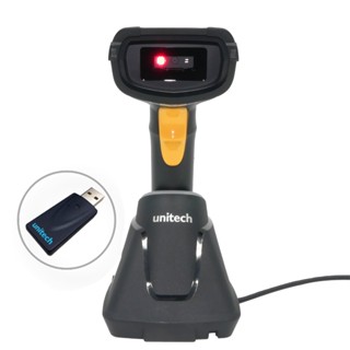 Unitech MS852P 無線二維條碼掃描器(2.4G無線) (含稅)