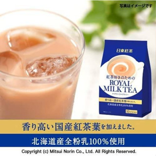 出清 日本 日東紅茶 日東奶茶 140G/包(10入)皇家奶茶