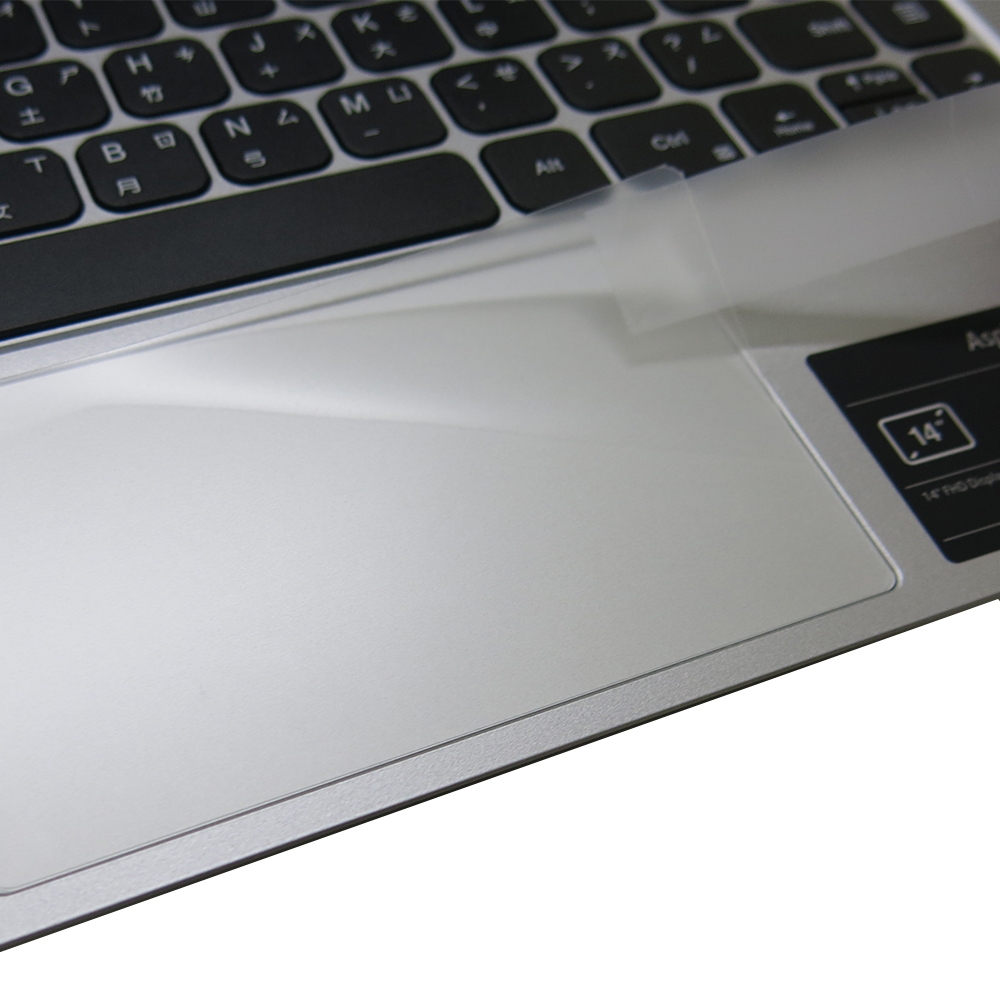 【Ezstick】Acer Aspire Lite AL14-51M TOUCH PAD 滑鼠板 觸控板 保護貼