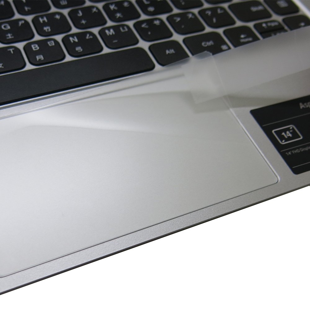 【Ezstick】Acer Aspire Lite AL14-51M AL14-52M 滑鼠板 觸控板 保護貼
