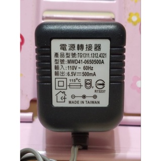Panasonic國際牌無線電話機電源轉接器電源線 適用型號TG1311-1312-4321 台灣製