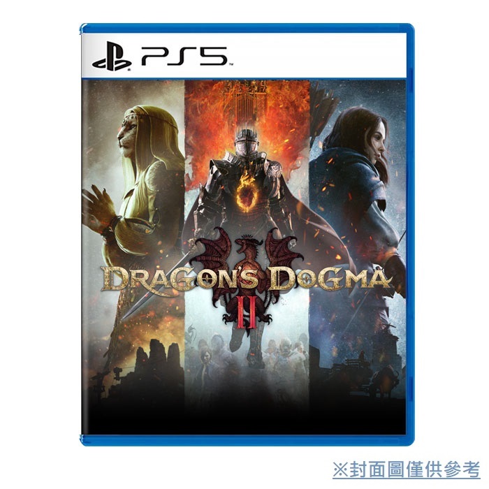 【遊戲本舖1號店】PS5 龍族教義2 中文版