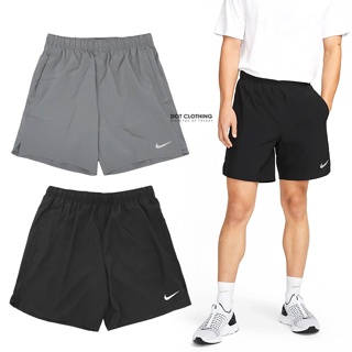 Nike Dri-FIT 反光小勾 無內襯 排汗 快乾 訓練 運動 短褲 灰 黑 DV9345-010 DOT聚點