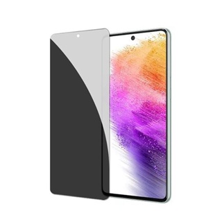 現貨 Imak Samsung Galaxy A55 5G 防窺玻璃貼 鋼化膜 防偷窺 保護貼