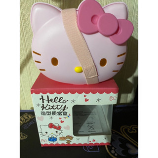 hello kitty 凱蒂貓 造型便當盒