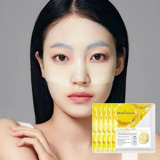 現貨🇰🇷[MediAnswer] vita 膠原蛋白面膜 37g 單片