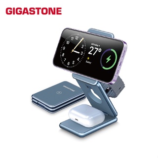 🔥現貨快速出貨🔥【Gigastone】三合一 23W折疊式磁吸無線充電座(WP-9330G)支援手機/耳機/手錶充電
