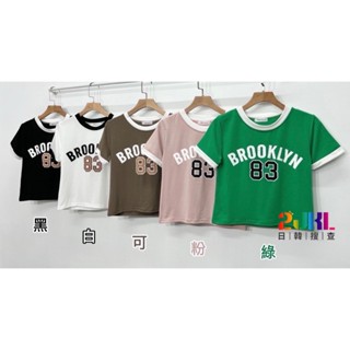#L122632 休閒運動字母印花滾邊配色短版T恤 質感百搭修身短袖上衣 日常舒適顯瘦街頭時髦上衣