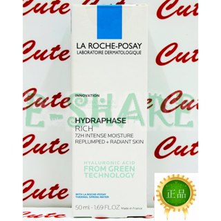 【ESHARE】理膚寶水全日長效玻尿酸修護保濕乳【潤澤型】50ML 2026/12 臺灣萊雅公司貨中文標示!!