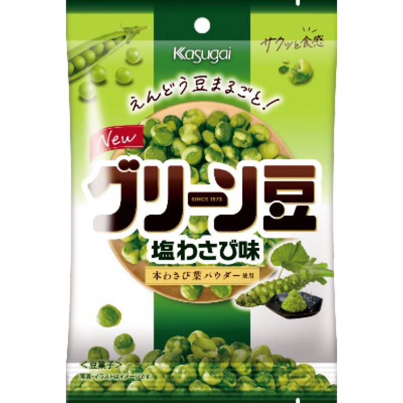 Kasugai春日井 調製豌豆(山葵風味)(芥末豆)73g #日本零食 下酒 特價