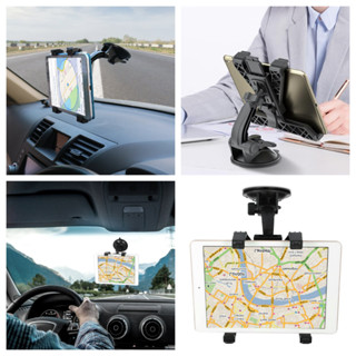 IPAD mini COROLLA CROSS 支架 車用支架 平板架 平板支架 平板支撐架 追劇 安卓機 汽車 吸盤