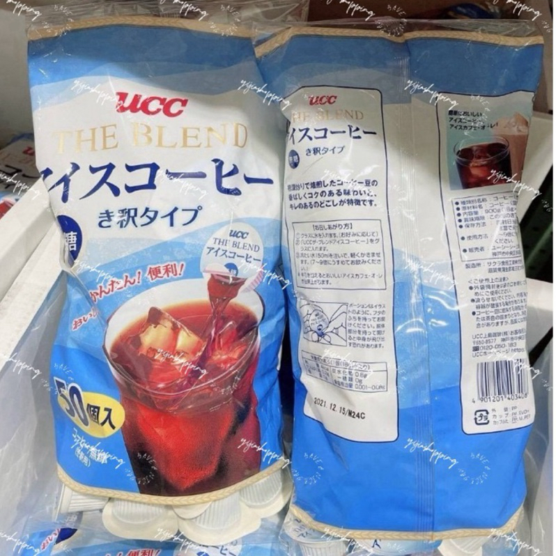 🇯🇵「預購」日本代購 好市多季節限定 UCC無糖咖啡膠囊 50枚入