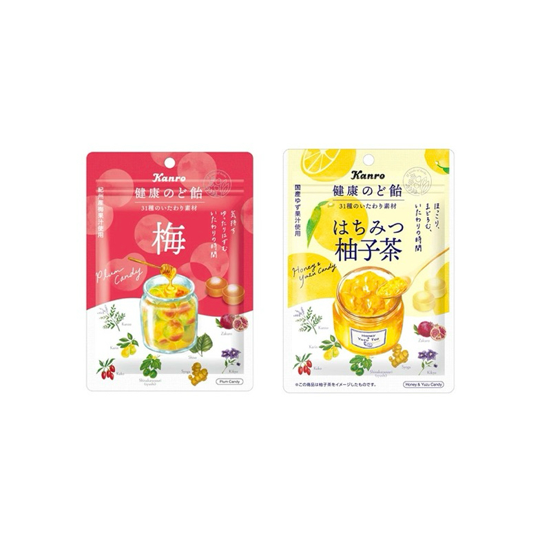 日本 Kanro 健康のど飴 紀州梅子 蜂蜜柚子茶 糖果