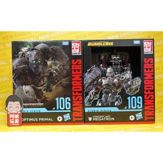 【阿弟玩具●現貨】孩之寶 變形金剛 世代系列 無敵戰將 SS SS#109 密卡登 SS#106 金剛王 兩款合售
