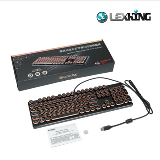 Lexking 雷斯特 LKB-7325C 機械式 復古式 打字機 鍵盤 德國 Cherry 櫻桃軸 104KEY 茶軸