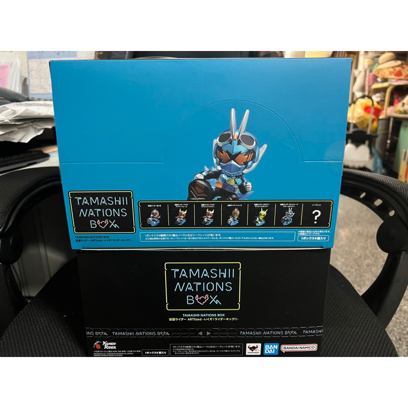 全新現貨 一中盒 萬代正版 代理版 盒玩 TAMASHII BOX 假面騎士 ARTlized 上吧！騎士踢 1號 空我