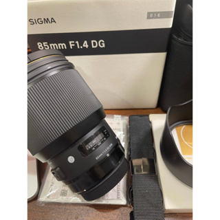 Sigma 85mm F1.4 Art DG For Canon