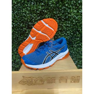 ASICS GT-1000 10 GS 兒童慢跑鞋 尺寸20.5CM 【WTC雜貨舖】