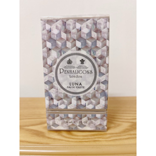 PENHALIGONS 潘海利根 月亮女神淡香水 Luna 30ml